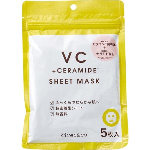 フェイスパックおすすめ キレイアンドコー VCケアシートマスク イメージ