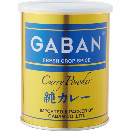 2：カレー粉とは何が違うの？ スパイスカレーセットおすすめ イメージ