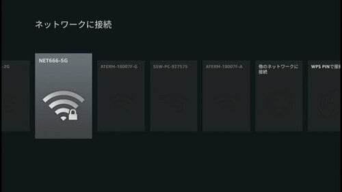 24時間ゴールデンタイムを“一番安く”実現できます！ イメージ4