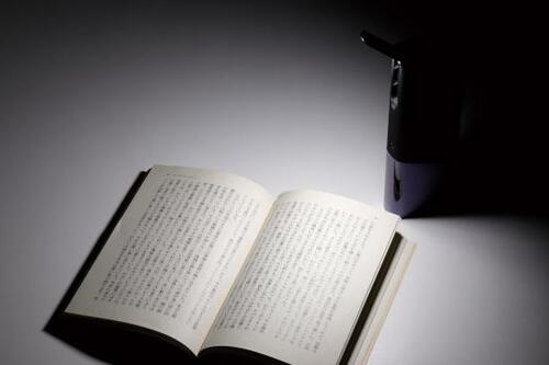 【1位】ライトの使い勝手と充電効率の良さBST-0197DA イメージ4