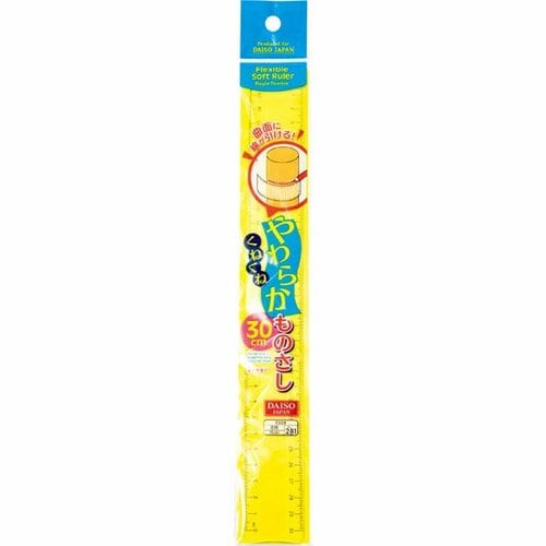 ダイソー:やわらかものさし:文具