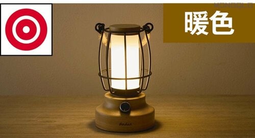 明るさ LEDランタンおすすめ イメージ