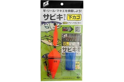 タカミヤ(TAKAMIYA):H.B concept サビキセット 下カゴ:釣り道具