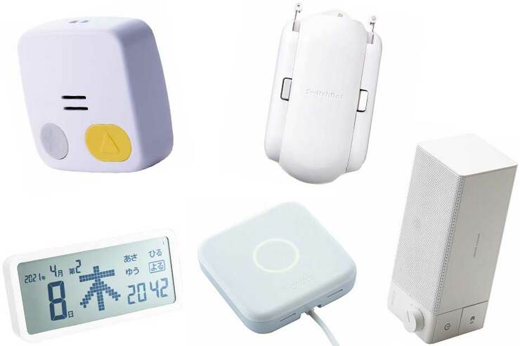 高齢の親の認知機能や身体機能のサポートに。おすすめ家電5選！のイメージ