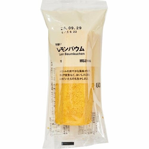 無印良品の不揃いバウムおすすめ 無印良品 不揃い レモンバウム イメージ