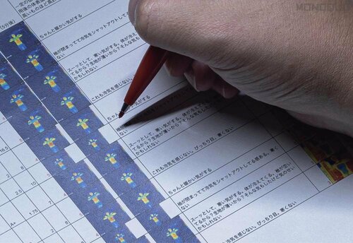 Good Priceの理由：文字がくっきり&画面も見やすい! コスパ高モニターライトおすすめ イメージ