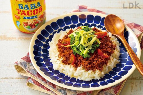 ひき肉とはちがったおいしさに! イメージ