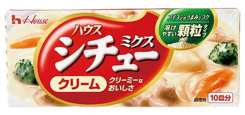 ハウス食品:シチューミクス クリーム:ルー