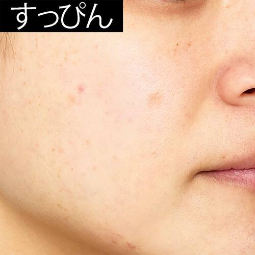 仕上がり インスタライブおすすめ イメージ