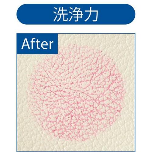 洗浄力は4点・保湿力は「うるおう」 ボディソープ泡タイプおすすめ イメージ