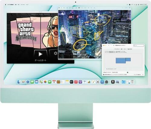Apple「iMac」11
