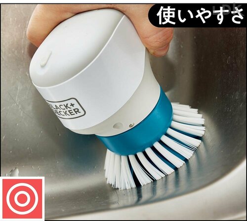 使いやすさ 掃除用電動ブラシおすすめ イメージ