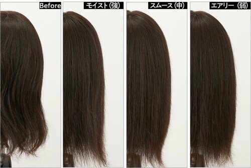 仕上がり：MOISTのレベルを調節するとなりたい仕上がりに！ おすすめは「スムース」 ドライヤーおすすめ イメージ