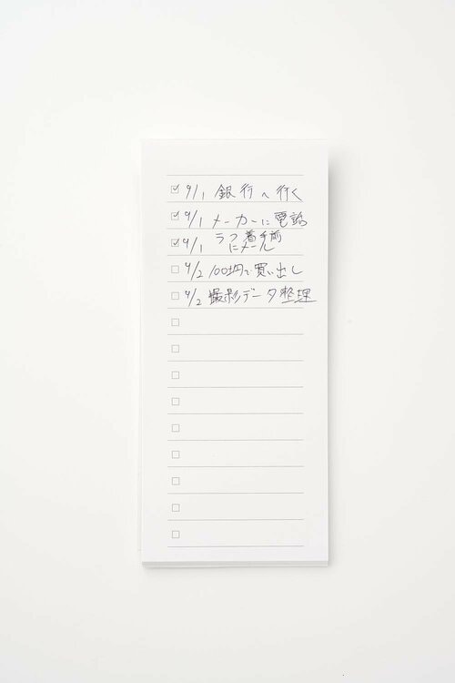 無印良品「短冊型メモ チェックリスト」 イメージ2