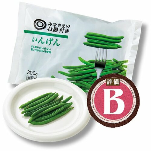 西友:みなさまのお墨付き いんげん 300g:冷凍食品