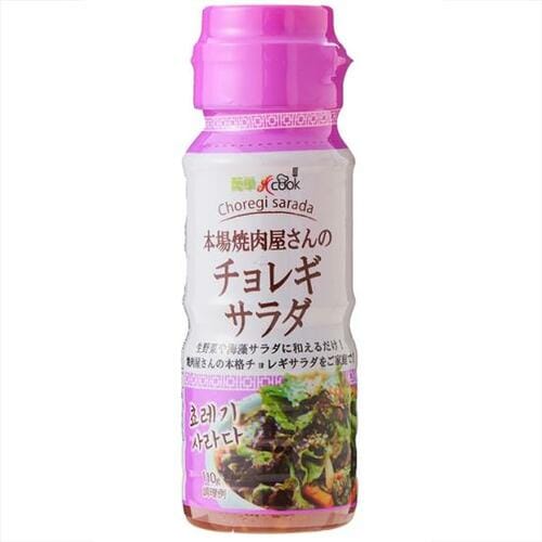 ケークック:簡単k-Cook 本場焼肉屋さんのチョレギサラダ