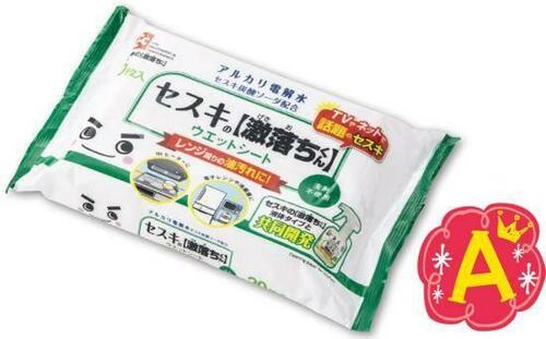 サンロクマルからのおすすめアイテム「セスキシート」 イメージ