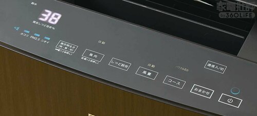 加湿、イオン、除菌と付加機能も豊富! 高級空気清浄機おすすめ イメージ