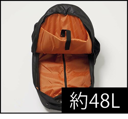 テスト結果5:収納力・耐水性 キャリーバッグおすすめ イメージ
