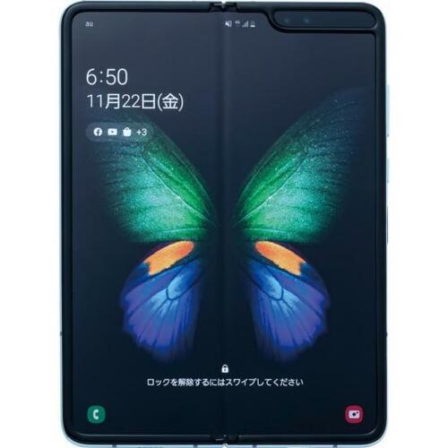 パカっと開いてポケットインできる「Galaxy Z Flip」 イメージ