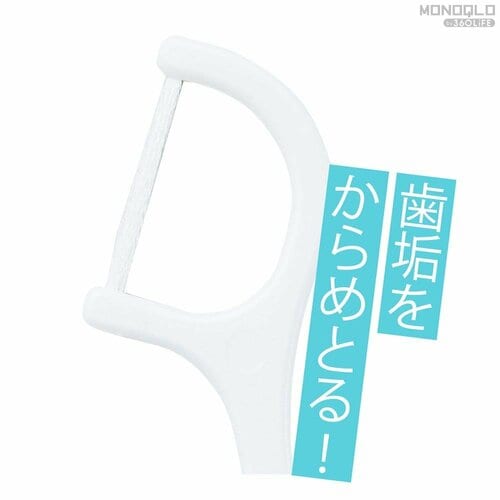 繊維タイプの特徴は? デンタルフロスおすすめ イメージ