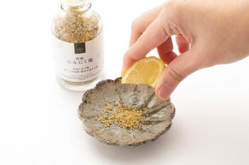 品があり和食にも合う！ 「和塩 にんにく 塩」 イメージ3
