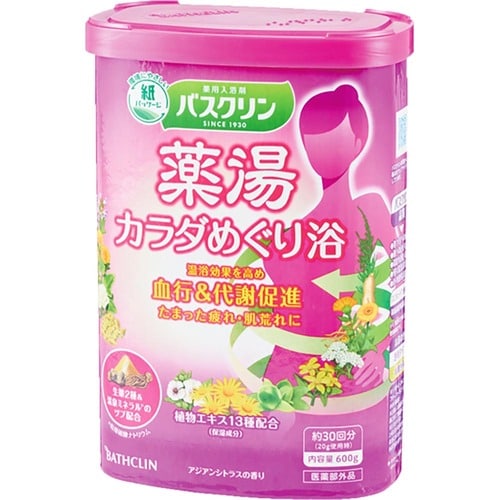 入浴剤おすすめ バスクリン 薬湯 カラダめぐり浴 イメージ1