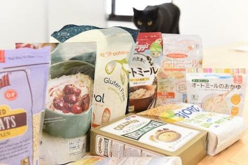 おわりに