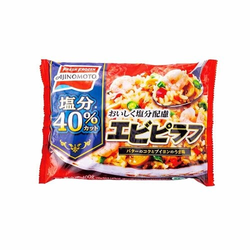 減塩レトルト食品おすすめ 味の素 おいしく塩分配慮 エビピラフ イメージ