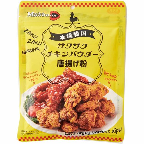 Mukbang「本場韓国ザクザクチキンパウダー」 イメージ