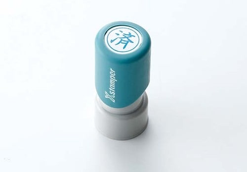 文具:学用品:文房具:書類整理:ズボラ:シャチハタ:ビジネススタンパーE型「済」 XEN-105V3 藍