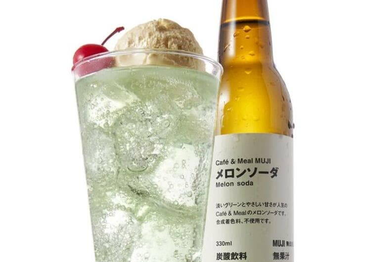 【無印】2020年話題の「低糖質パン」「メロンソーダ」って本当においしい？ プロの評価は...