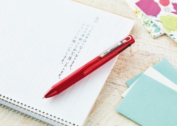 美文字に見える魔法の3色ボールペンはゼブラ「サラサ３B」でした ｜ 『LDK』がセレクト
