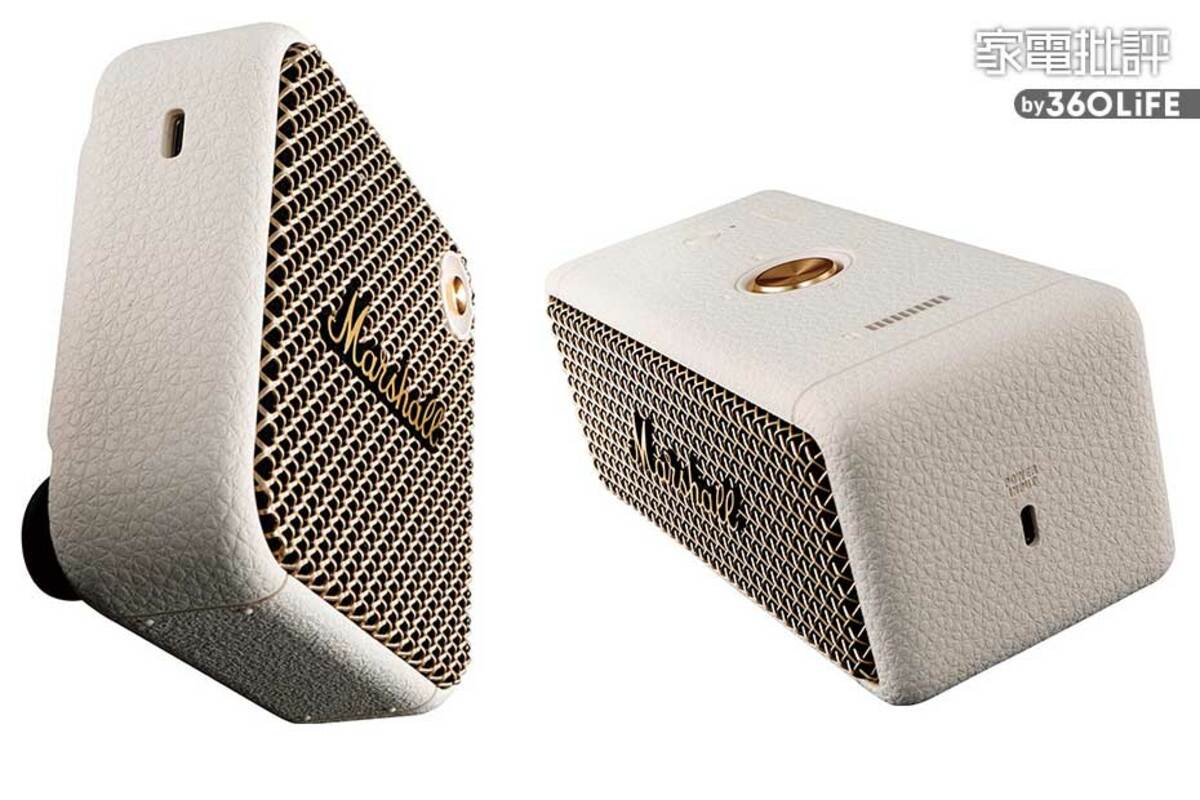 Marshall Emberton II ワイヤレススピーカー Marshall(マーシャル