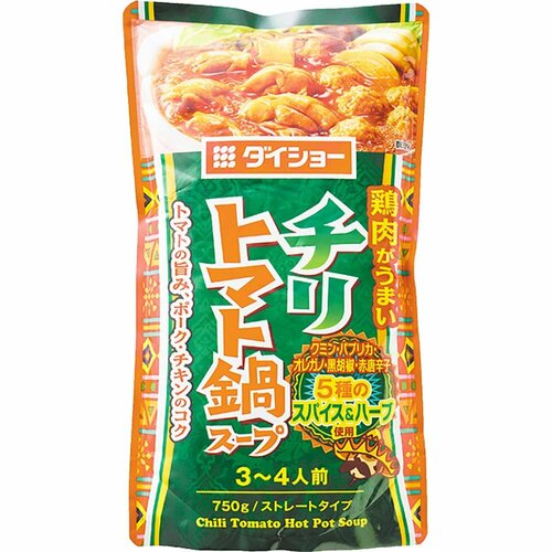 鍋の素おすすめ ダイショー チリトマト鍋スープ イメージ1