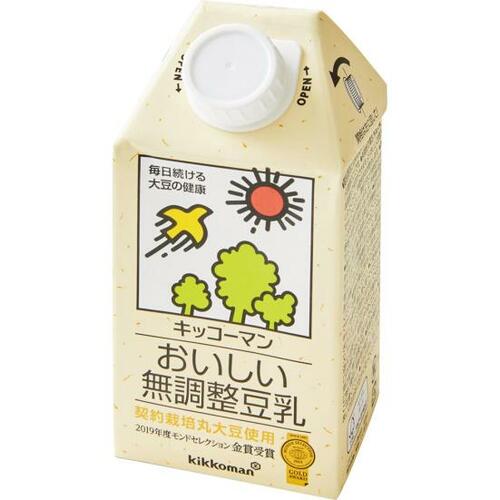 豆乳イソフラボンでホルモンバランスを整えよう!