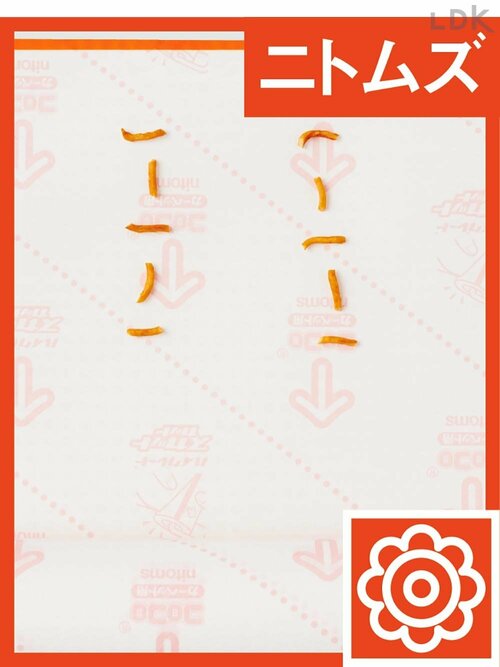 粘着力 イメージ2