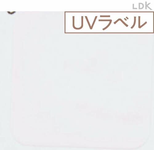 強い日差しから肌を守れる 子ども用日焼け止めおすすめ イメージ