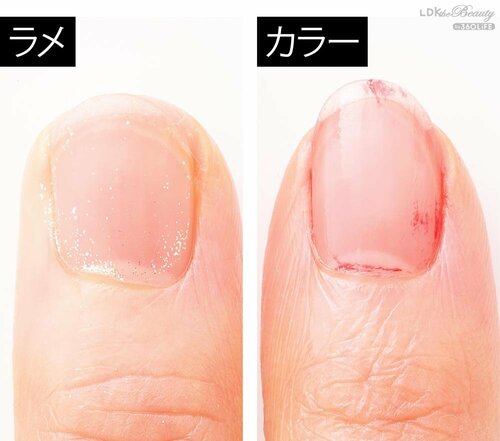 オフ度:◯ 除光液おすすめ イメージ