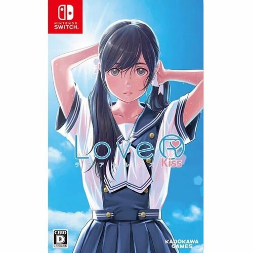 Nintendo Switch(ニンテンドースイッチ)のソフトおすすめ 角川ゲームス LoveR Kiss（ラヴアール キス） イメージ1