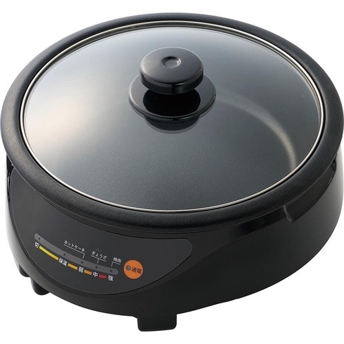 グリル鍋おすすめ アビテラックス グリルなべ KS-GN21PD1-B イメージ