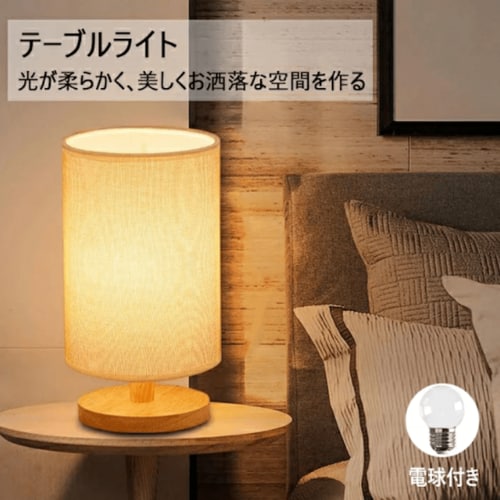 6位: テーブルランプ NH-620 イメージ