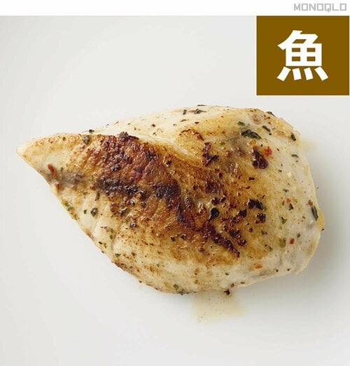 魚 アウトドアスパイスおすすめ イメージ