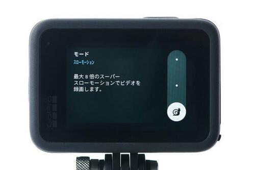 傾きさえも補正する映像の安定度！「GoPro HERO9 Black」 イメージ3