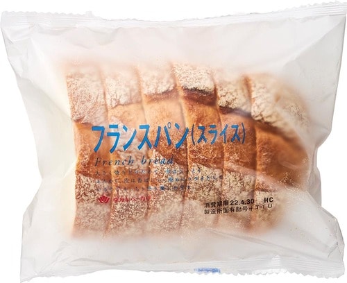 タカキベーカリー「フランスパン(スライス)」 成城石井おすすめ イメージ