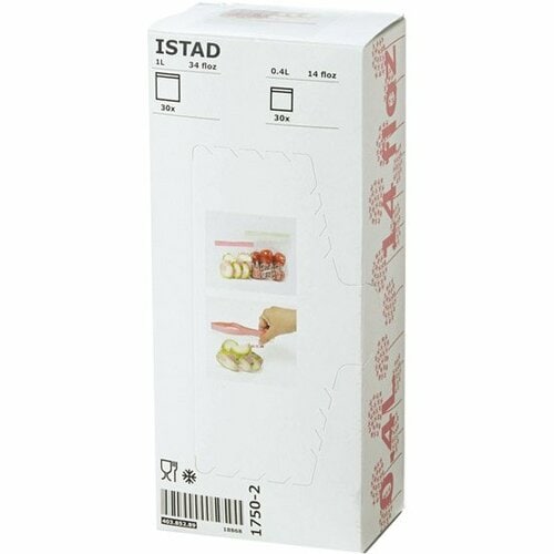 IKEA:ISTAD:ジッパーバッグ