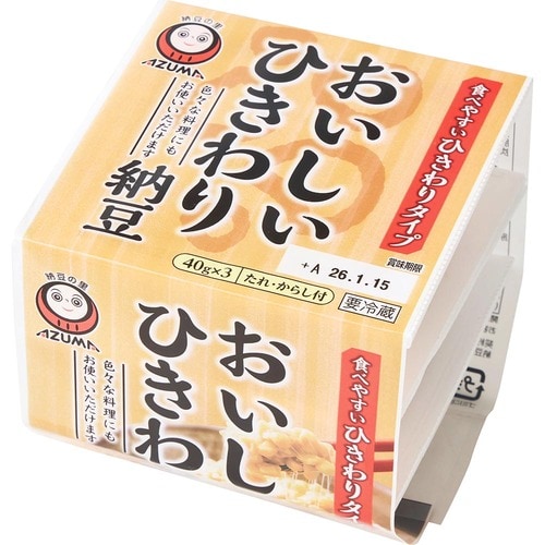 納豆おすすめ あづま食品 おいしいひきわり納豆 イメージ