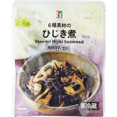 だしの旨味がマッチ!セブン&アイ「6種具材のひじき煮」 イメージ