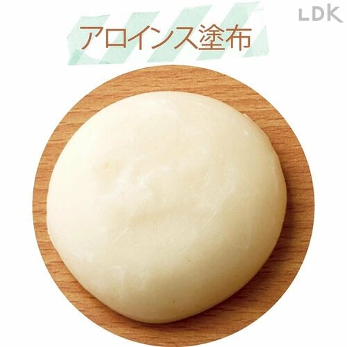 高保湿力をキープ プチプラボディクリームおすすめ イメージ2