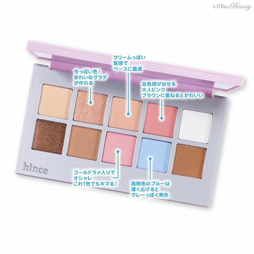 暖かい春のようなペタルピンクとソラブルーのパレット イメージ